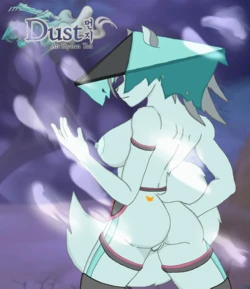 Dust: An Elysian Tail