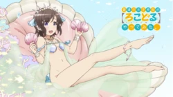 Locodol