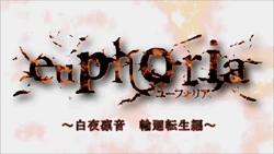 Euphoria - Episode 03 (Animated Gifs)