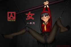 [ichinoana] TORAEONNNA (Persona 4)