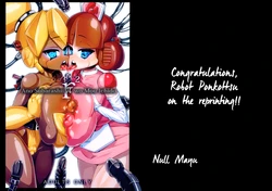 (C85) [NULL Mayu (Various)] Ano Subarashii π o Mou Ichido r2 (Robopon) [English] [Anonygoo]