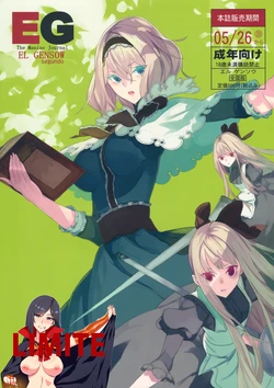 (Reitaisai 10) [Fakepucco (Usui)] EL GENSOW segundo (Touhou Project) [Korean] [LIMITE]