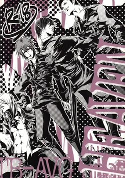 [D9 & hizume] Heaven (Togainu no Chi) (Japanese)