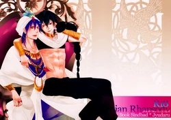 (SUPER21) [planet-blue (Yasuhara Osamu)] Bohemian Rhapsody (Magi: The Labyrinth of Magic) [English] [Razuri Scanlations]