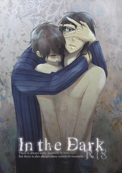 [Roulette No.7 (Futaba)] In the Dark (Kaiji)