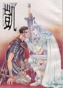 [Mika Sadahiro & Sugo Kagura] Victory Song (Berserk)