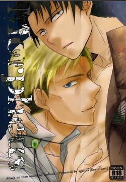 [Agartha (Meru)] Morpheus (Shingeki no Kyojin)