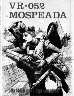 Unnamed unit - 2nd squadron - VR-052 Mospeada