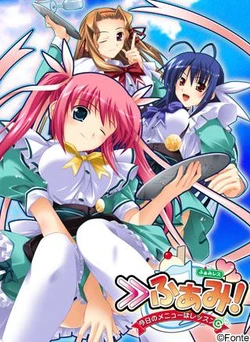 [Fonte] >> Faami! Kyou No Menu Wa Lesson C