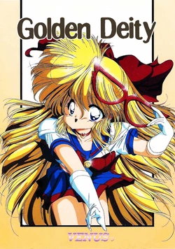 [Hakai Kyoudan (Kisaragi Kihiro)] Kin'iro Yasha VENUS (Bishoujo Senshi Sailor Moon) [English] [Miss Dream]