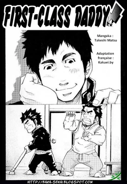 (Takeshi Matsu) First-Class Daddy [FRENCH]