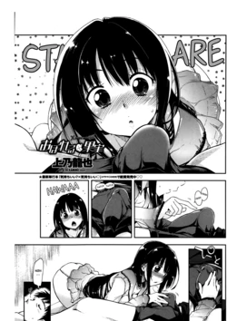 [Kamino Ryu-ya] Oboreru x Kajitsu (COMIC Penguin Club Sanzokuban 2014-01) [Spanish] [XHentai95]