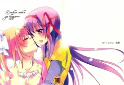 (C81) [Fukuya (Tama II)] Nee, Anata no Koto ga Daisuki nano (Puella Magi Madoka Magica) [Russian] [Nik, Leri]