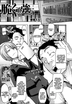 [ShindoL] Moroku Gankyou ni | Fragil y Resistente (COMIC Mugen Tensei 2014-04) [Spanish] =P666HF=