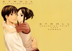 (C64) [VANISHING POINT (Takano Masayuki)] STROLL