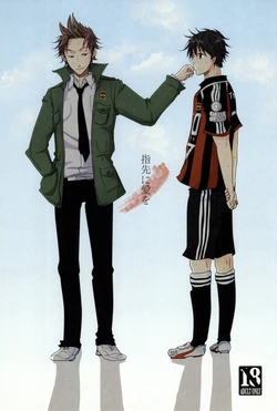 [BAKAevo.co (Iida Maki)] Yubisaki ni Ai o (Giant Killing)