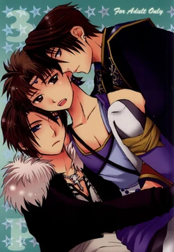 (C76) [Bokonoke (Kaori)] 3P (Dissidia Final Fantasy)