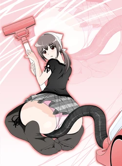 [Dice Drop (Kuro Itachi)] SisCon [English] [Digital]