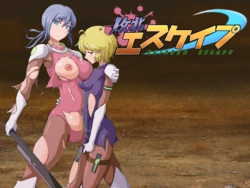 [Oishii Udon] Haiboku Escape!