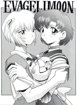 (C49) [Nakayohi (Mogudan)] EVAGELIMOON (Bishoujo Senshi Sailor Moon, Neon Genesis Evangelion)