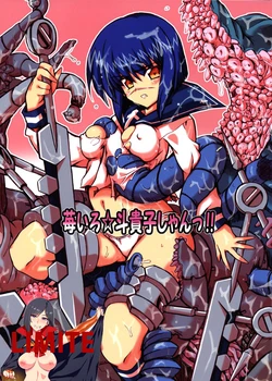 (C71) [Transistor Baby (Hata)] Ichigo-iro Tokiko-shan!! (Busou Renkin) [Korean] [LIMITE]