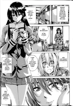 [MARUTA] Yuri Suki Kanojo wa Yuri Kanojo ga Dekinai Ch. 2 (COMIC Penguin Club 2014-08) [Portuguese-BR] [LIANEF]