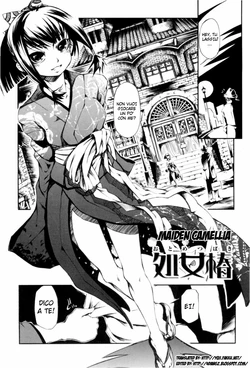 [Maybe] Otometsubaki | Questa è la Mia Casa [Italian] [Hentai-Ita]