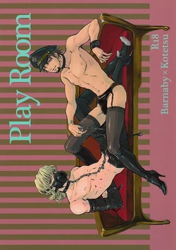 [Tsumuzimaru] Play Room (Tiger & Bunny) (English)