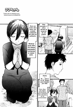 [Tanaka-Ex] Mama-chan (Anipyu! - Brother's Samen) [Spanish] [Solarismaximum & Fede102]