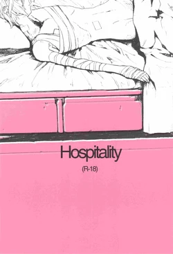 (Puniket 25) [NEO-de (Natsuzaka)] Hospitality (Gundam Seed Destiny)