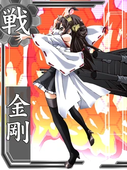 [Atelier Hachifukuan] Rokaku Collection - RokaColle (Kantai Collection -KanColle-)