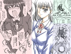 [Ribons Nights (Kyouno Aki)] 35-sai mo Toshiue no Oji-sama to Ecchi 2