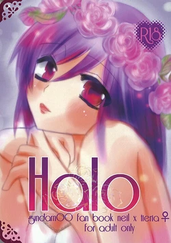 ニルティエ♀18禁新刊サンプル