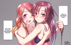 [Wokada] Shoukai Shimasu | Let Us Introduce Ourselves [English] =LWB=