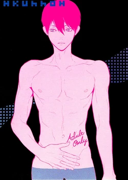 (C85) [Onichikusyou (Oni)] HKUNNOH (Free!) [English] [Tama & Myth720]