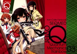 (C86) [SEQMED (Yume no Owari)] Over QMR 03 (Kantai Collection -KanColle-) [English]