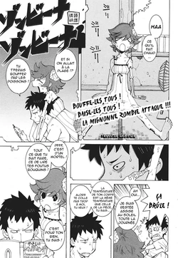 [Dowman Sayman] Zombie Na Zombie Na | Bouffe-les tous! Baise-les tous! La Mignonne Zombie Attaque!!! (COMIC Kairakuten 2007-09) [French] [Excavateur]