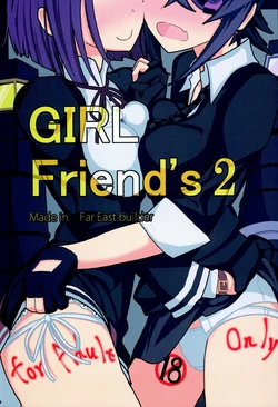(Houraigekisen! Yo-i! 6Senme) [Kyokutou Koumuten (Kikunosukemaru)] GIRLFriend's 2 (Kantai Collection -KanColle-)