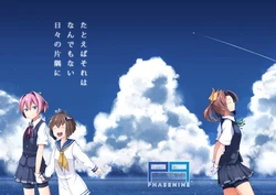 (C86) [PHASE NINE (Ichifuji Nitaka)] Tatoeba Sore wa Nandemonai Hibi no Katasumi ni (Kantai Collection -KanColle-)