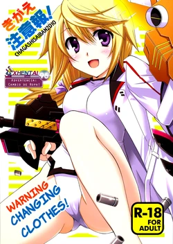 [CHAGASHI SAIBAN (Yamabuki Mook)] Kigae Chuuihou! | Advertencia: Cambio de Ropa! (IS <Infinite Stratos>) [Spanish] [XHentai95] [2011-02-25]