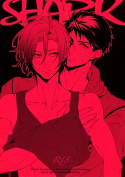 (Renai Jiyuugata! entry5) [URO (Amama)] Shark (Free!)