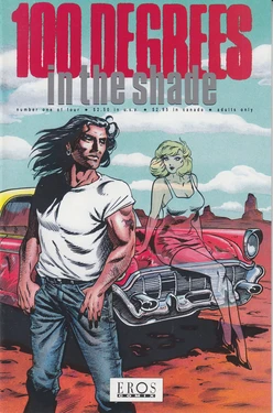 [Art Wetherell] 100 Degrees in the shade