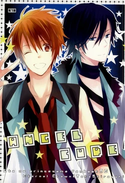 [Eternal Crown (Shirayuki Toka)] ANGEL CODE (Uta no Prince-sama)