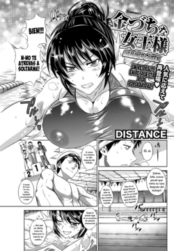 [DISTANCE] Kanazuchi na Joou-sama | Hammer Queen (Namaiki! 2013-03) [Spanish] [XHentai95] [Digital]