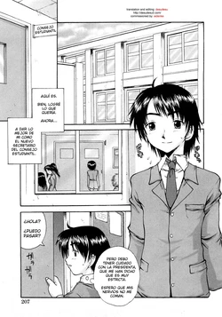 [Amano Koyo] Sweet Seitokai | Dulce Consejo Estudiantil. (COMIC Himedorobow 2008-04) [Spanish] [Aduko]
