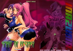 (C78) [Digital Accel Works (INAZUMA)] SPIRIT OF ECSTASY (Battle Spirits) [French] {Trad Low Cost}