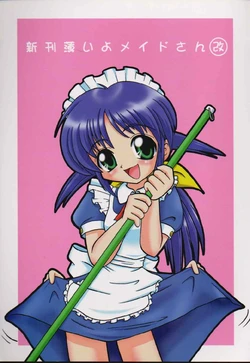 (C60) [Studio Anmitsutei (MASA)] Shinkan Usui yo Maid-san (Aratame) (Mahoromatic)