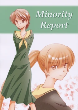 [Tetsubou Shounen (Natsushi)] Minority Report (Maria-sama ga Miteru)