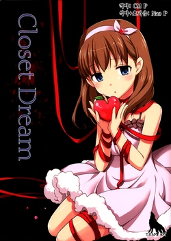 (C85) [Aware na Usagi (Wasabi Ruo, Chidori Raiya)] Closet Dream (THE IDOLM@STER CINDERELLA GIRLS) [Korean] [TEAM CM]