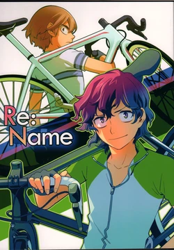 (Zenkai Cadence) [ABENDROT (Yukihiko)] Re:Name (Yowamushi Pedal)